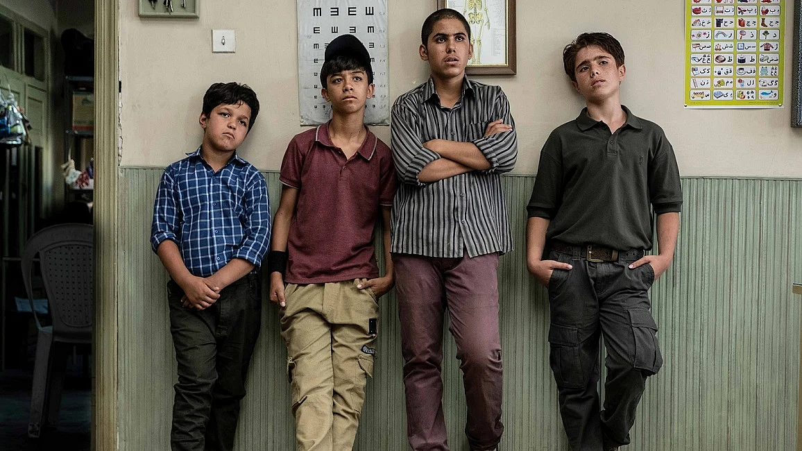 Link zum FilmTipp Sun Children