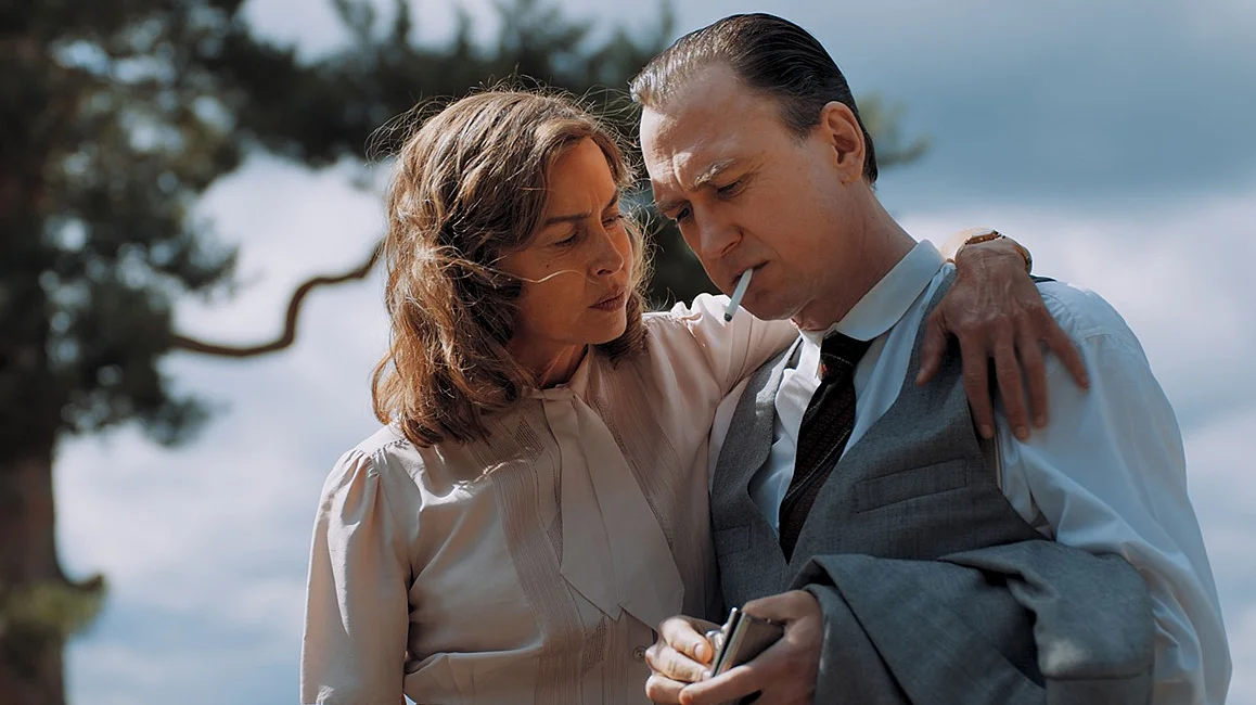 Link zum FilmTipp Heimsuchung