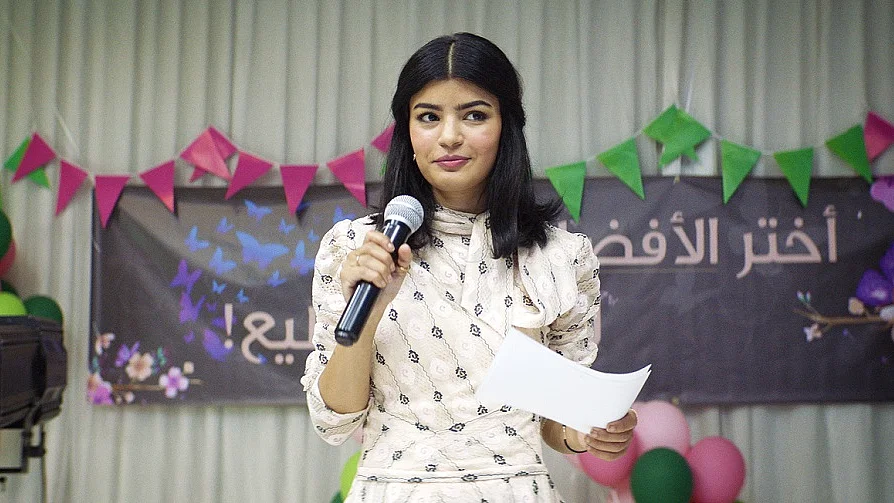 Link zum FilmTipp Die perfekte Kandidatin