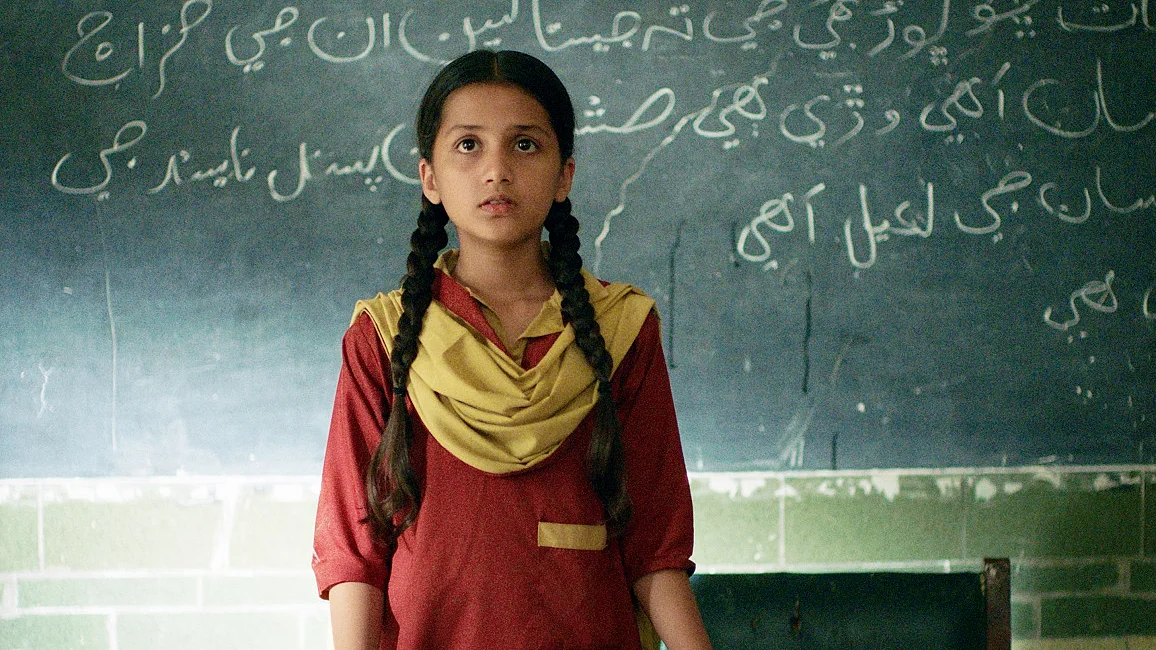 Link zum FilmTipp Ghost School